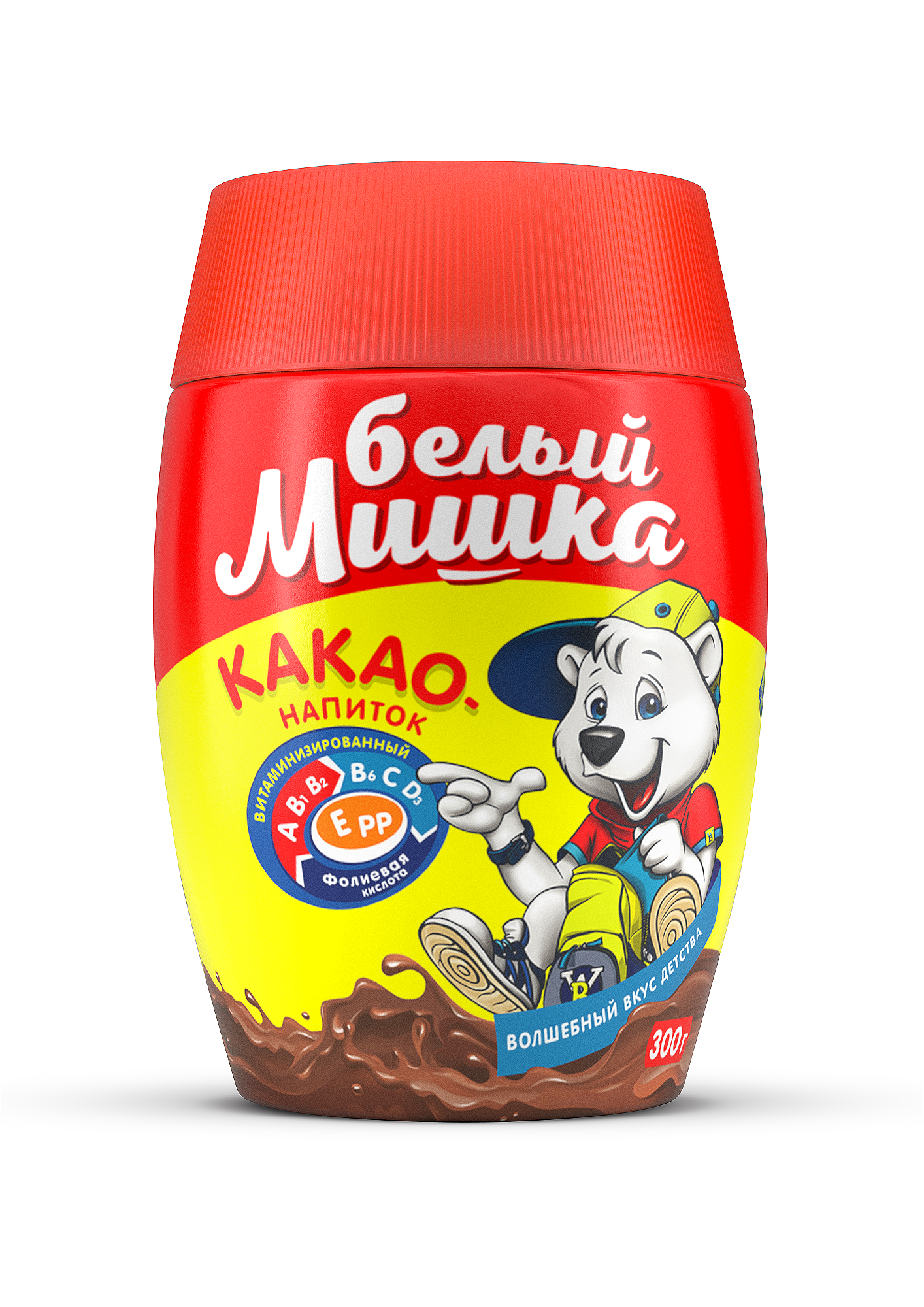 Какао - Кофейная компания "Вокруг света"